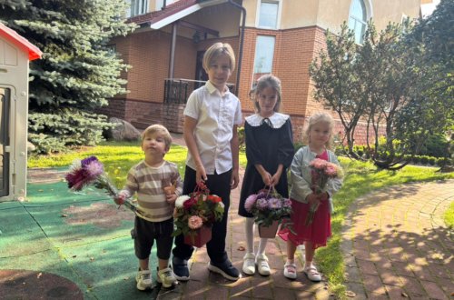 первое сентября
