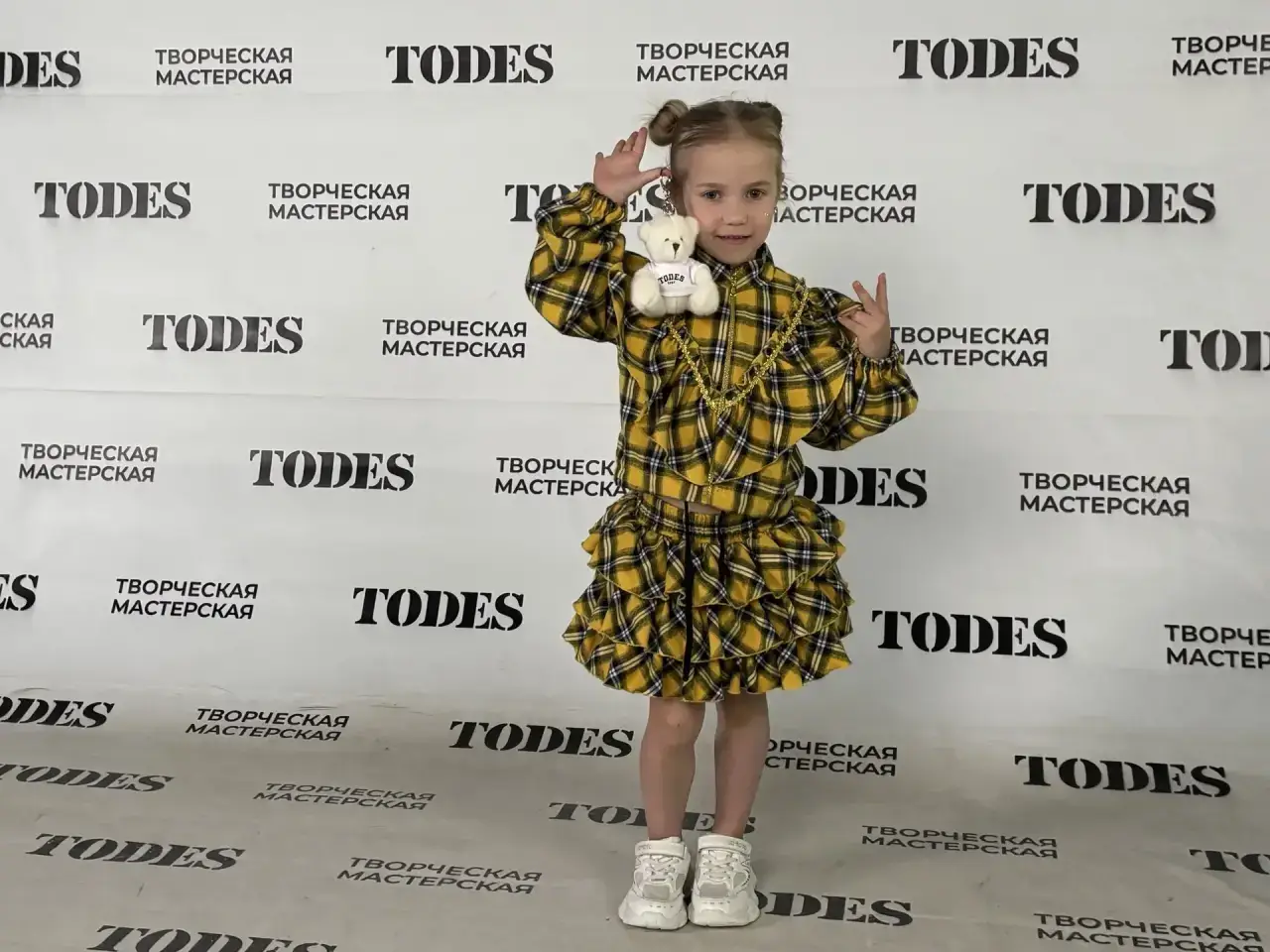 Todes концерт в Крокус Сити