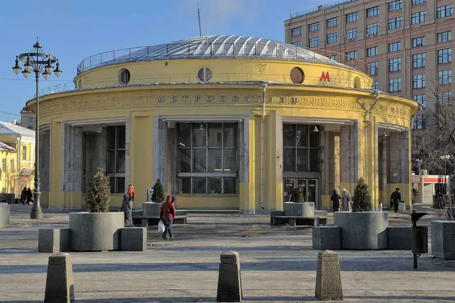 навигация в центре Москвы