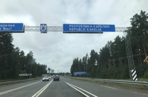 Путешествие в Карелию