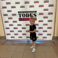 Школа танцев TODES Школа танцев TODES